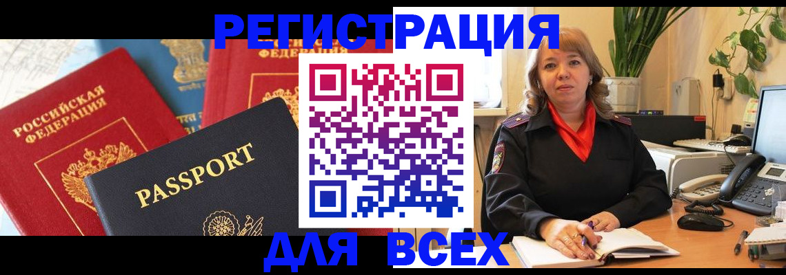 форма 3 в Боготоле